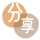信用卡淮北信用卡接单平台☀️诚信信用卡24小时在线靠谱商家推荐